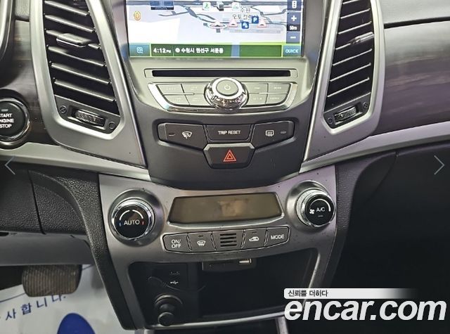 KG Mobility KORANDO 2015 — photo 9