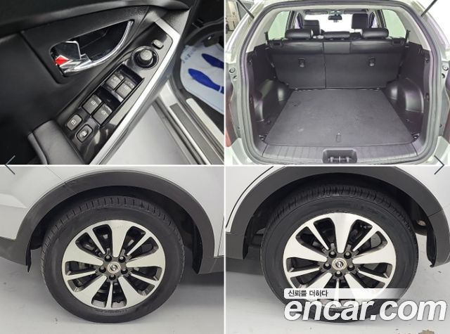 KG Mobility KORANDO 2015 — photo 19