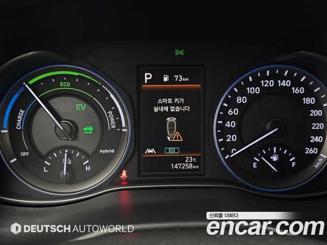 Hyundai Kona 2022 — photo 7