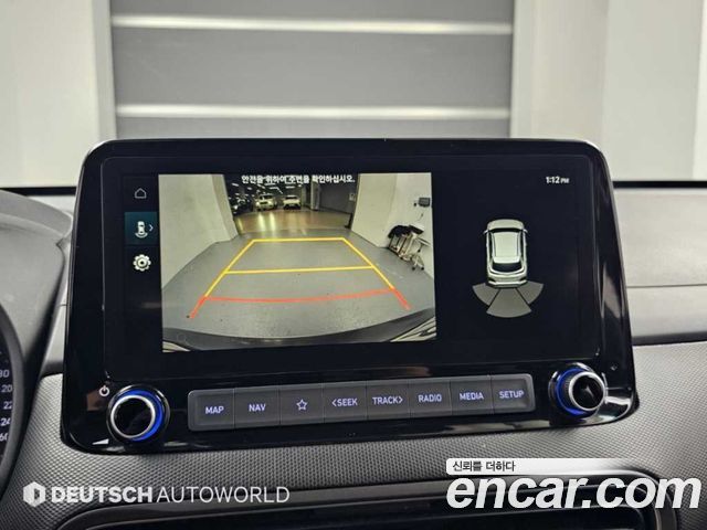 Hyundai Kona 2022 — photo 10