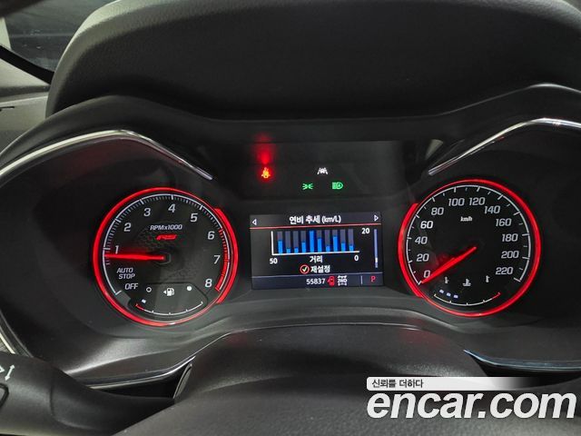 Chevrolet Korea Trailblazer 2022 — photo 13