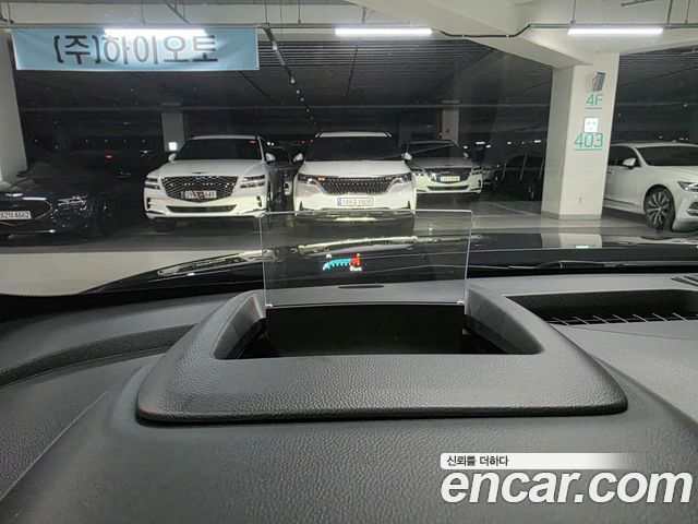 Chevrolet Korea Trailblazer 2022 — photo 14