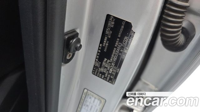 Hyundai Tucson 2013 — photo 32