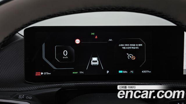 Kia EV6 2025 — photo 11