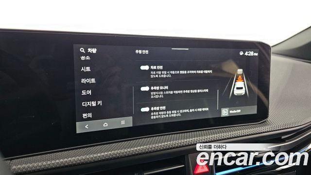 Kia EV6 2025 — photo 30