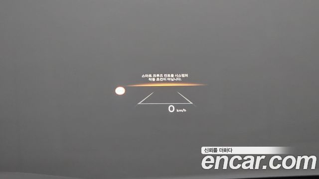 Kia EV6 2025 — photo 32