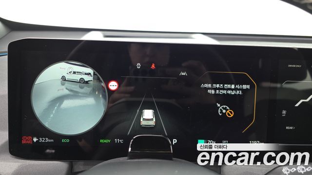 Kia EV5 2026 — photo 11