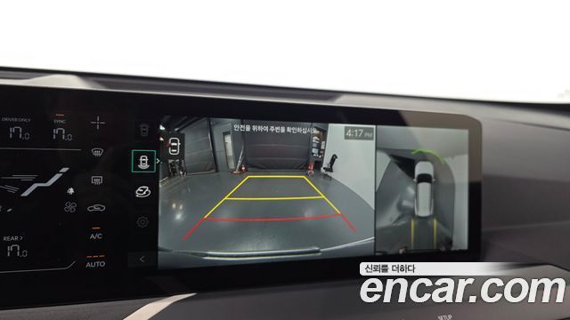 Kia EV5 2026 — photo 21