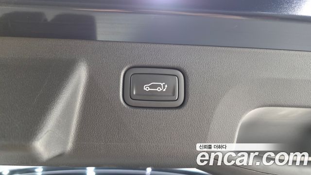 Kia EV5 2026 — photo 23
