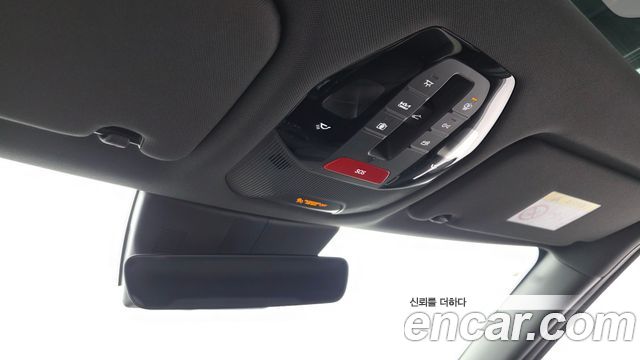 Kia EV5 2026 — photo 26