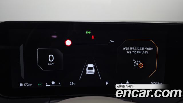 Kia K8 2026 — photo 11