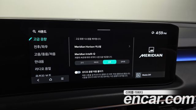 Kia K8 2026 — photo 33