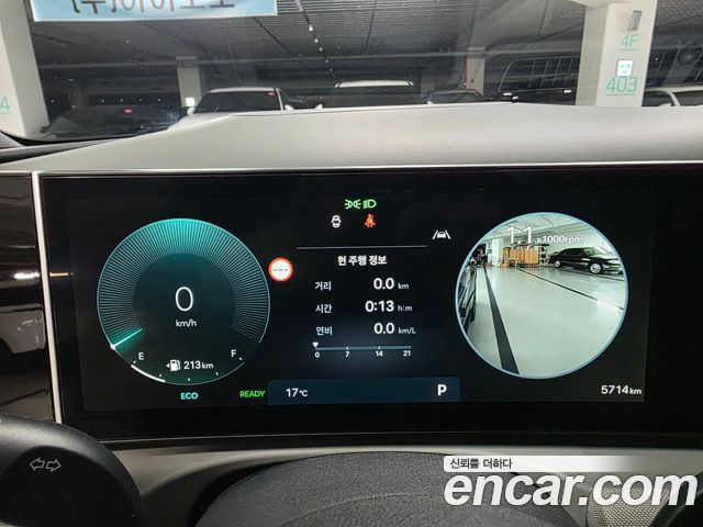 Hyundai Tucson 2026 — photo 12