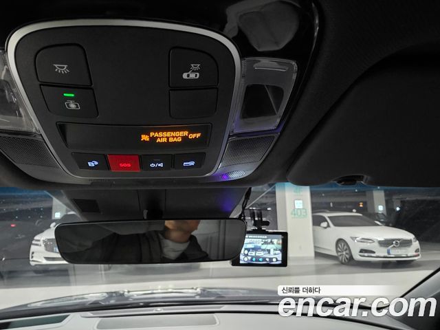 Hyundai Tucson 2026 — photo 20