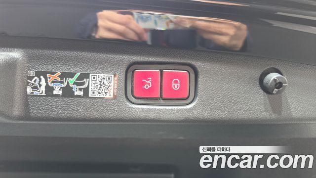 Mercedes-Benz E-Class 2026 — photo 21
