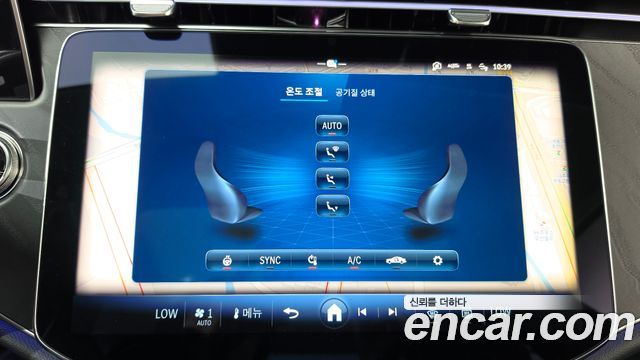 Mercedes-Benz E-Class 2026 — photo 30