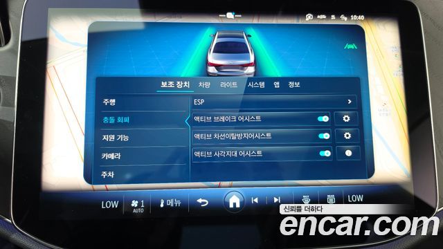 Mercedes-Benz E-Class 2026 — photo 32