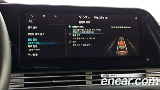 Hyundai Grandeur 2021 — photo 18