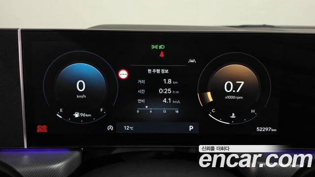 Hyundai Sonata 2024 — photo 11