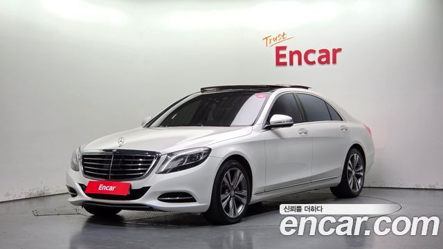 Mercedes-Benz S-Class 2014 — photo 1
