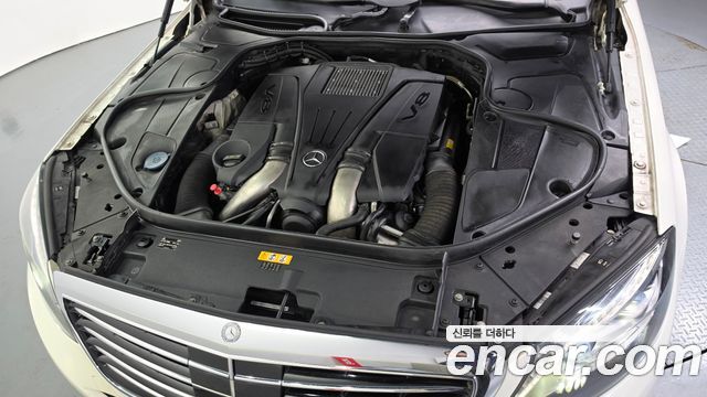 Mercedes-Benz S-Class 2014 — photo 6