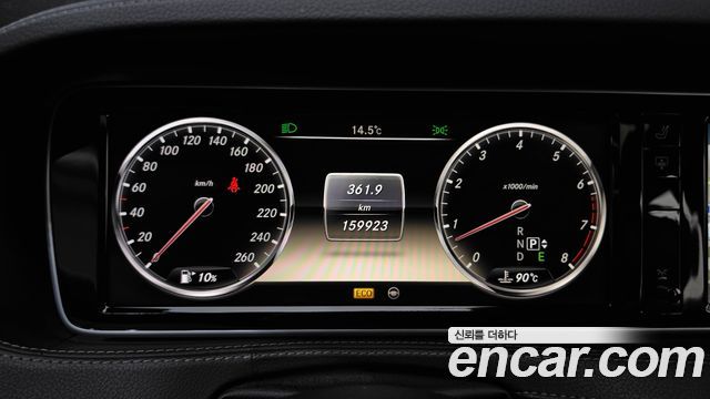 Mercedes-Benz S-Class 2014 — photo 8