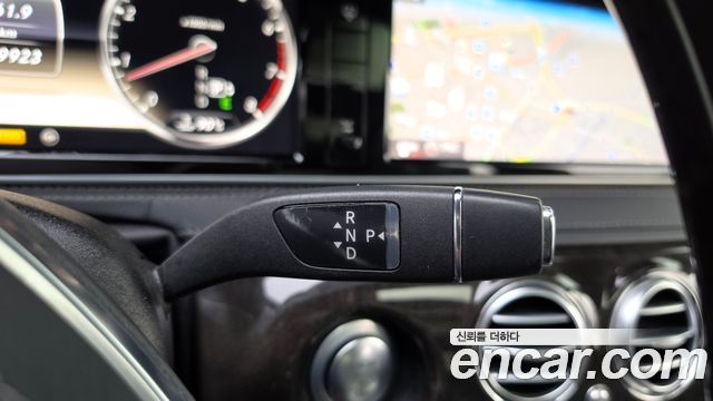 Mercedes-Benz S-Class 2014 — photo 9