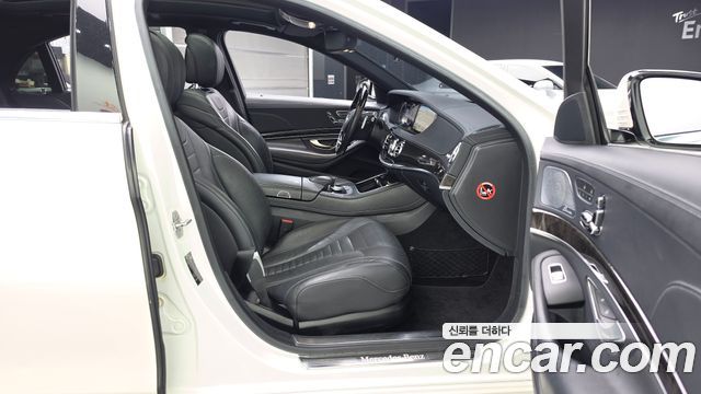 Mercedes-Benz S-Class 2014 — photo 11