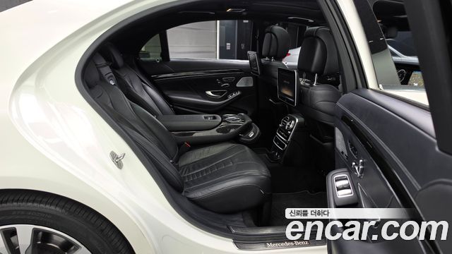 Mercedes-Benz S-Class 2014 — photo 12