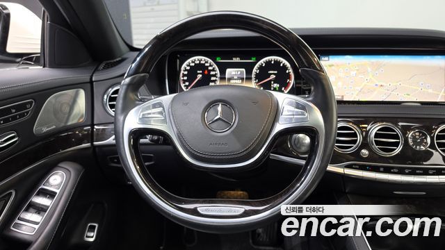 Mercedes-Benz S-Class 2014 — photo 13