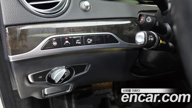 Mercedes-Benz S-Class 2014 — photo 16