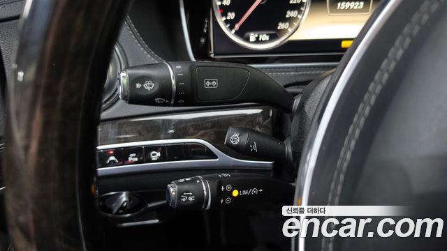 Mercedes-Benz S-Class 2014 — photo 17