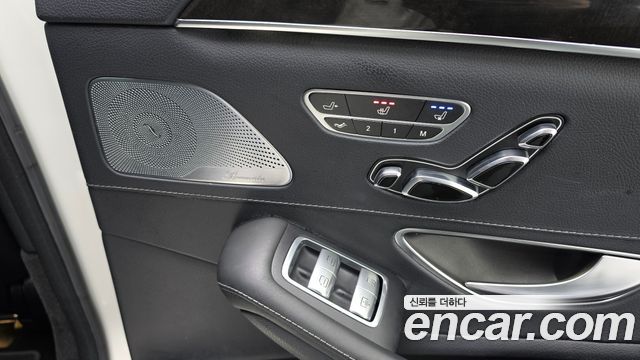 Mercedes-Benz S-Class 2014 — photo 18