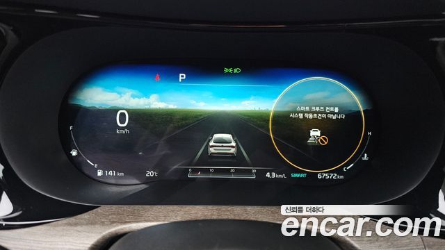 Kia K5 2020 — photo 8