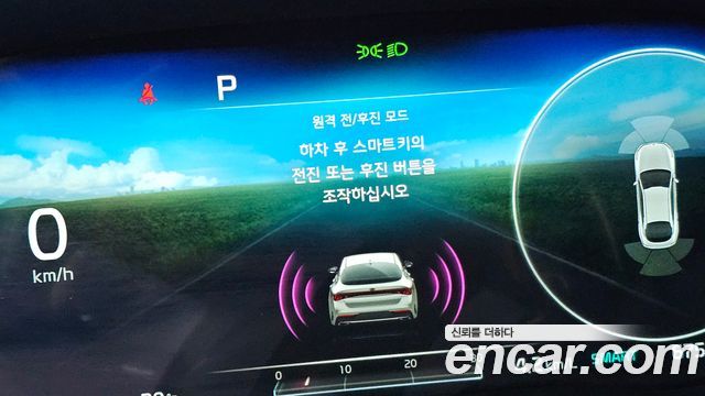 Kia K5 2020 — photo 16
