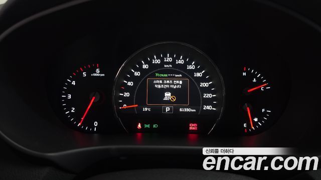 Kia Sorento 2017 — photo 11