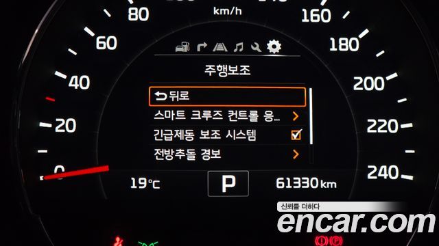Kia Sorento 2017 — photo 22