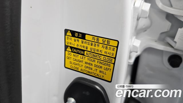 Genesis G80 2017 — photo 24