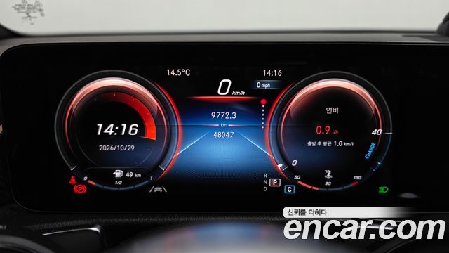 Mercedes-Benz GLB-Class 2021 — photo 8