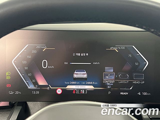BMW i5 2025 — photo 8