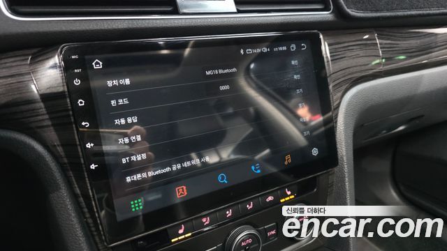 Volkswagen Passat 2018 — photo 20