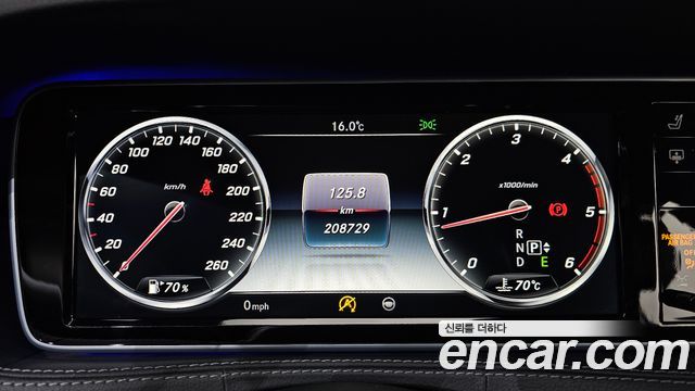 Mercedes-Benz S-Class 2016 — photo 8