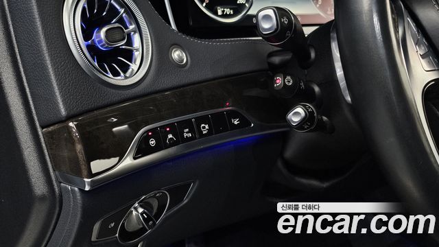 Mercedes-Benz S-Class 2016 — photo 12
