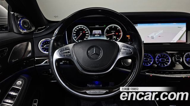 Mercedes-Benz S-Class 2016 — photo 13