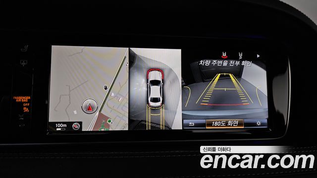 Mercedes-Benz S-Class 2016 — photo 15