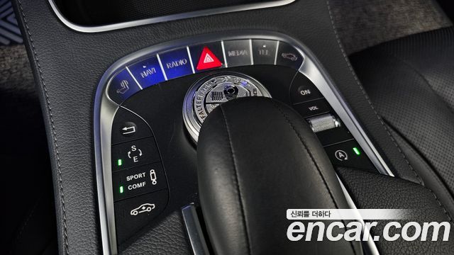 Mercedes-Benz S-Class 2016 — photo 16