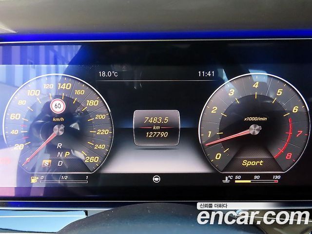 Mercedes-Benz E-Class 2017 — photo 9