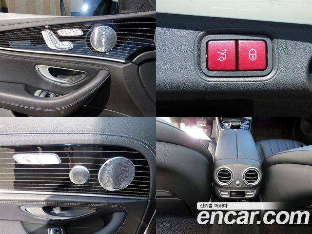 Mercedes-Benz E-Class 2017 — photo 17