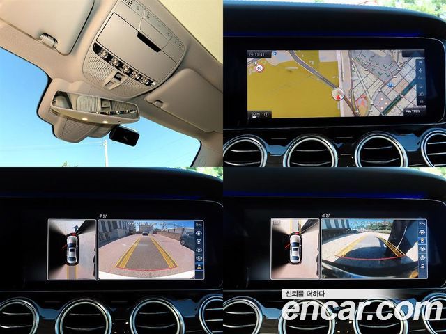 Mercedes-Benz E-Class 2017 — photo 18