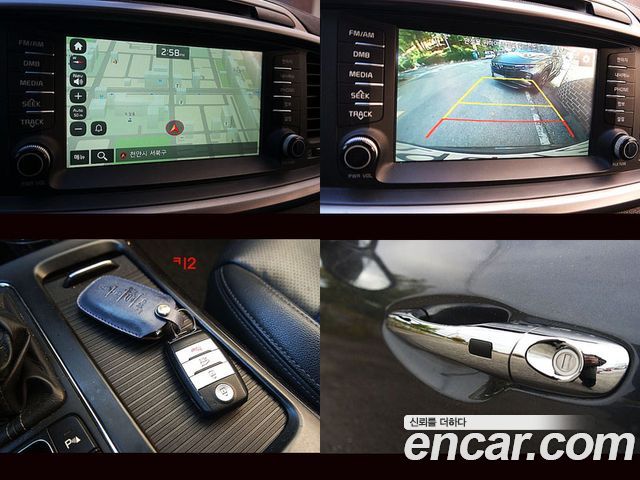 Kia Sorento 2015 — photo 11
